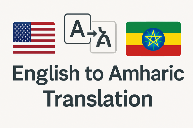 ChatGPT Image Aug 2 2025 08 18 23 PM 768x512